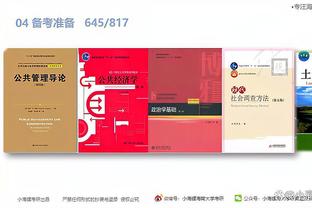 开云官网体育app下载截图0